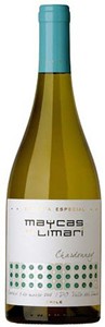 Jean Paul Brun 09 Pinot Noir Bourgogne (Eurl Jpb) 2009